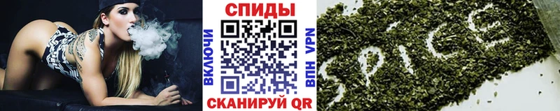 KRAKEN tor  Киселёвск  БУТИРАТ оксана 