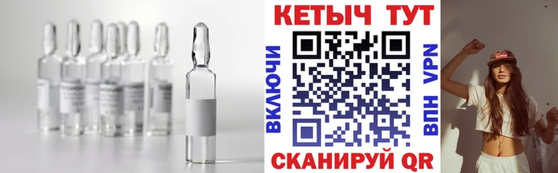 Кетамин VHQ  купить наркотик  Киселёвск 