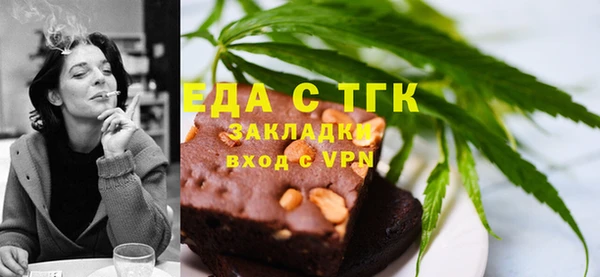 спайс Алзамай
