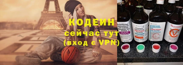 СК Абинск