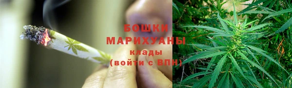 молекула духа Абаза
