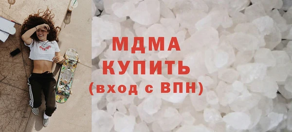 спайс Алзамай