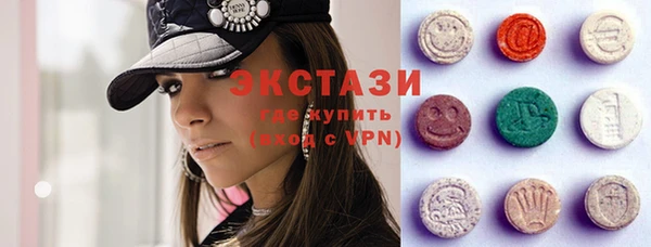 ешки Алексин