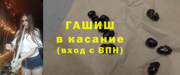 дистиллят марихуана Алексеевка