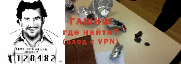 ешки Алексин