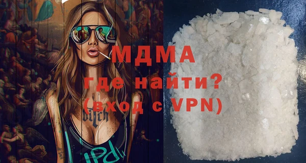 ешки Алексин