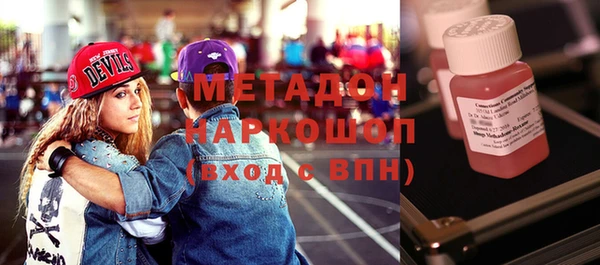 ешки Алексин