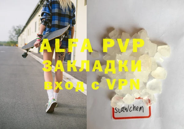 ешки Алексин