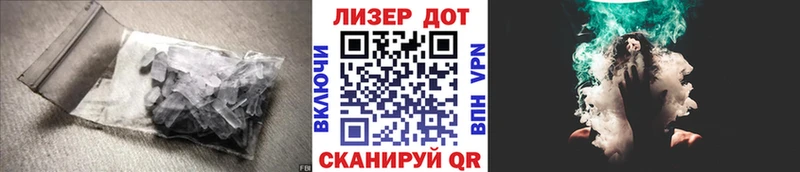 kraken онион  Киселёвск  ЛСД экстази ecstasy 