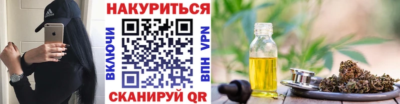 MEGA ONION  Киселёвск  Бошки Шишки THC 21% 